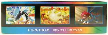 Pokemon Card Game
