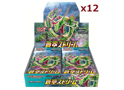Pokemon Card Game Sword & Shield S7R Blue Sky Stream Booster Pack (12 BOX Set)