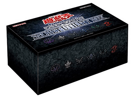 Yu-Gi-Oh OCG Duel Monsters SECRET UTILITY BOX Utility Box