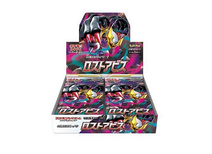 Pokemon Card Game Sword & Shield S11 Lost Abyss Booster Pack Box