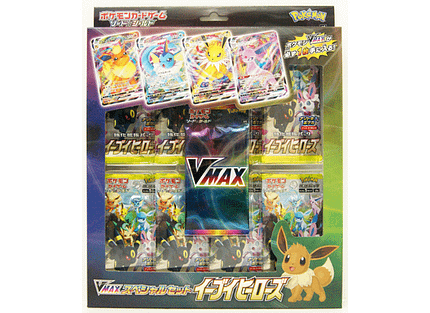 Pokemon Card Game Sword & Shield VMAX Special Set Eevee Heroes