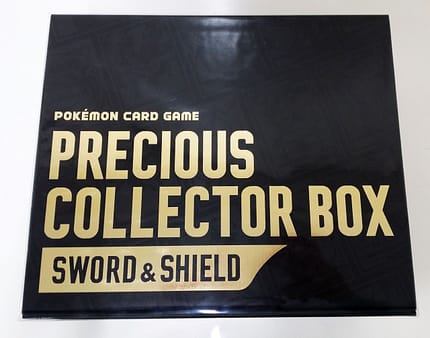 Pokemon Card Game Sword & Shield Precious Collector Box